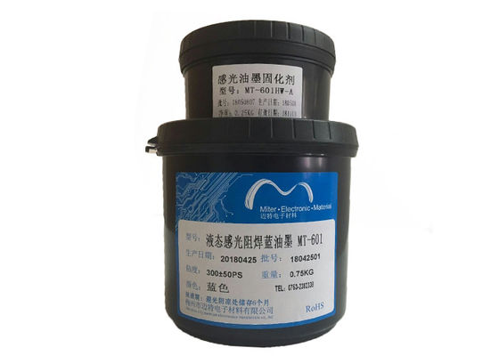 চীন তরল ছবির চিত্র PCB মার্কিং ইঙ্ক, বহু স্তর PCB উপাদান জন্য নীল রঙ ঝাল মাস্ক সরবরাহকারী